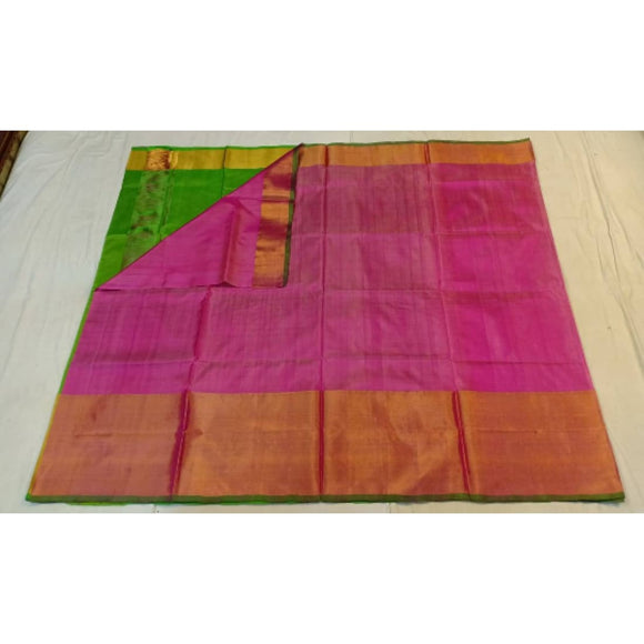 Uppada baby pink with green handwoven pure silk saree with wide golden zari border - Uppada Plain Silk Saree
