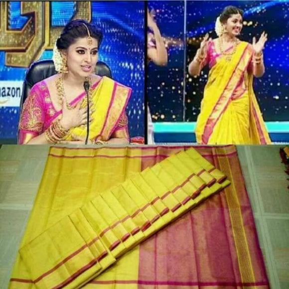 Uppada yellow with pink handwoven full tissue saree - Uppada Tissue Saree