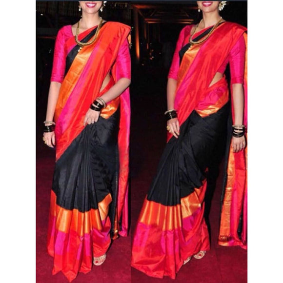 Pochampally ikkat black with multi color border handwoven pure silk saree - Pochampally Ikkat Silk Sarees