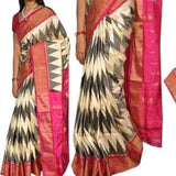 Pochampally ikkat white with black and pink zari border handwoven pure silk saree - Pochampally Ikkat Silk Sarees