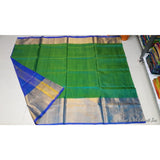 Uppada green with blue handwoven pure silk saree with wide golden zari border - Uppada Plain Silk Saree