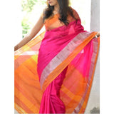 Uppada light pink with yellow soft handwoven pure silk saree with special border - Uppada special border silk saree
