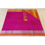 Uppada light pink with yellow soft handwoven pure silk saree with special border - Uppada special border silk saree